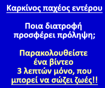 Advertisement 5 SHORT-VIDEOS